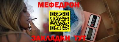 марихуана Гагарин