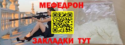 марихуана Гагарин