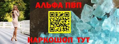 марихуана Гагарин