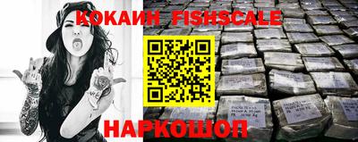 метамфетамин Гай