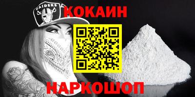 марихуана Гагарин