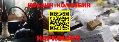 мдма Гатчина