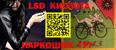 марихуана Гагарин
