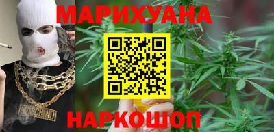 метамфетамин Гай