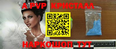 марихуана Гагарин