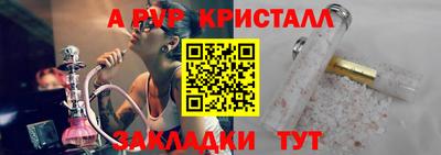 марихуана Гагарин