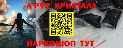 мдма Гатчина