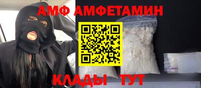 марихуана Гагарин