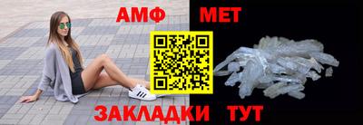 мдма Гатчина