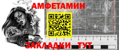 мдма Гатчина