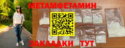 марихуана Гагарин