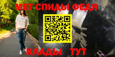 марихуана Гагарин