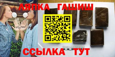 мдма Гатчина
