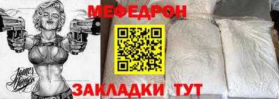 марихуана Гагарин