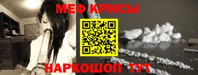 марихуана Гагарин