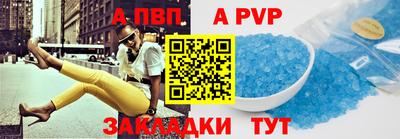 мдма Гатчина